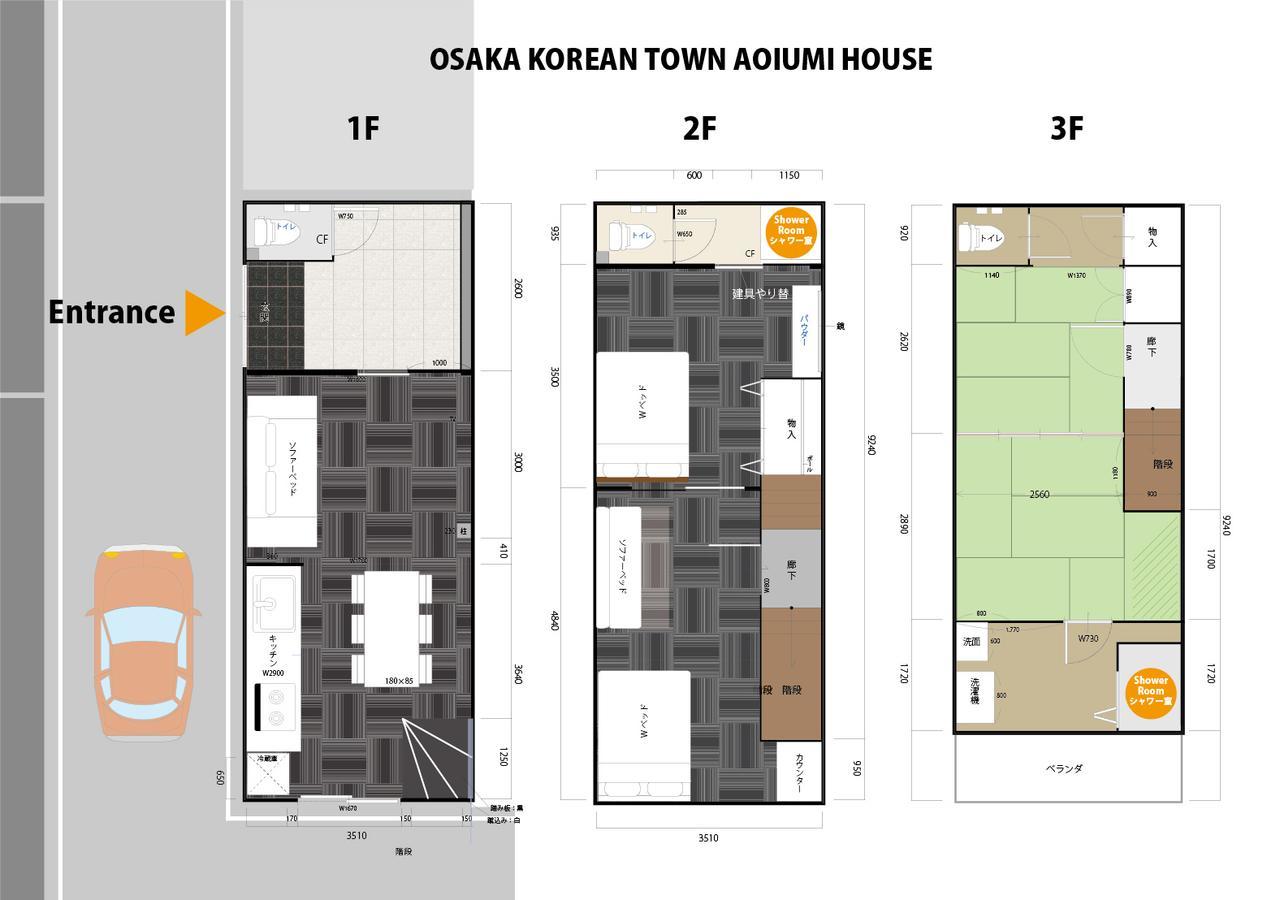 Aoiumi House Korean Town Osaka Buitenkant foto